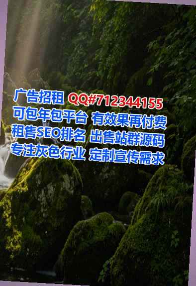七里河试管旅游事务所